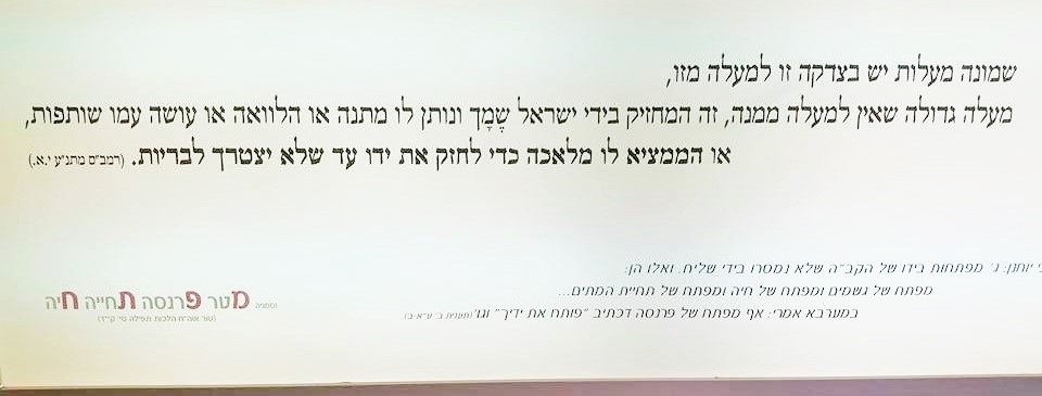 'קר