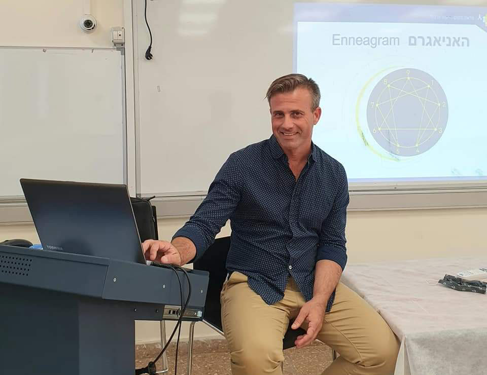 יישומי האניאגרם כנדבך נוסף בצמיחתם של מנהלים בכירים במערכת הבריאות