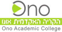 קריה אקדמית אונו